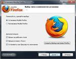   Mozilla Firefox 22.0 Final RePack/Portable by D!akov ( )